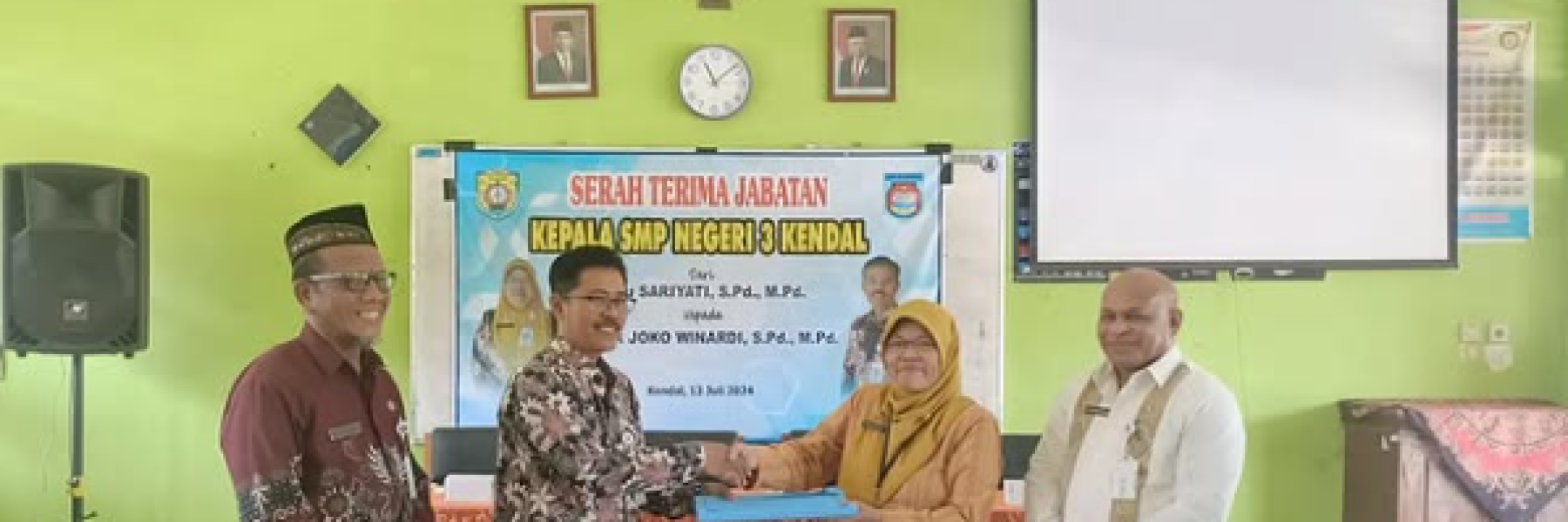 Serah Terima